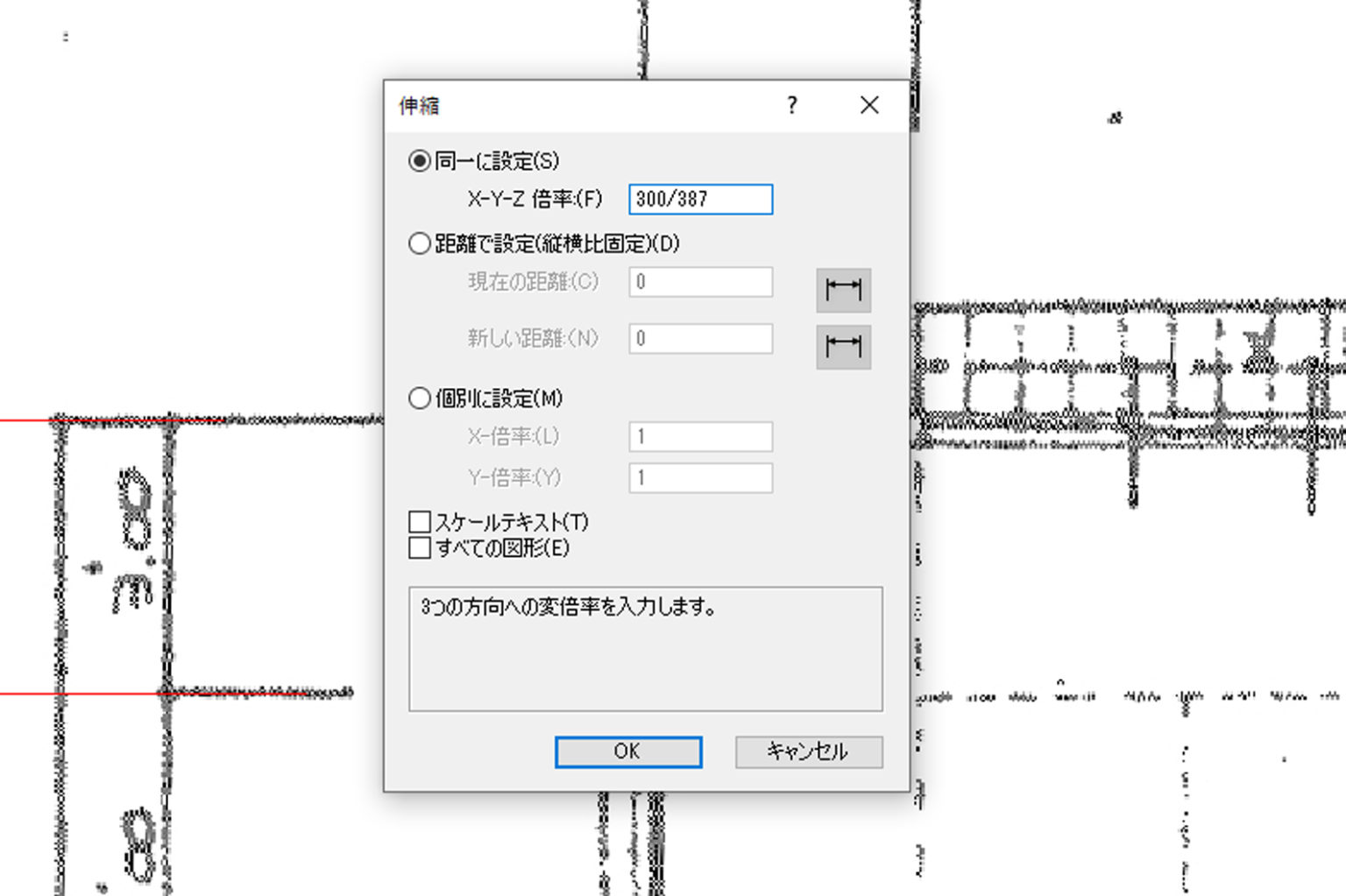 vectorworks log in vectorworks log in