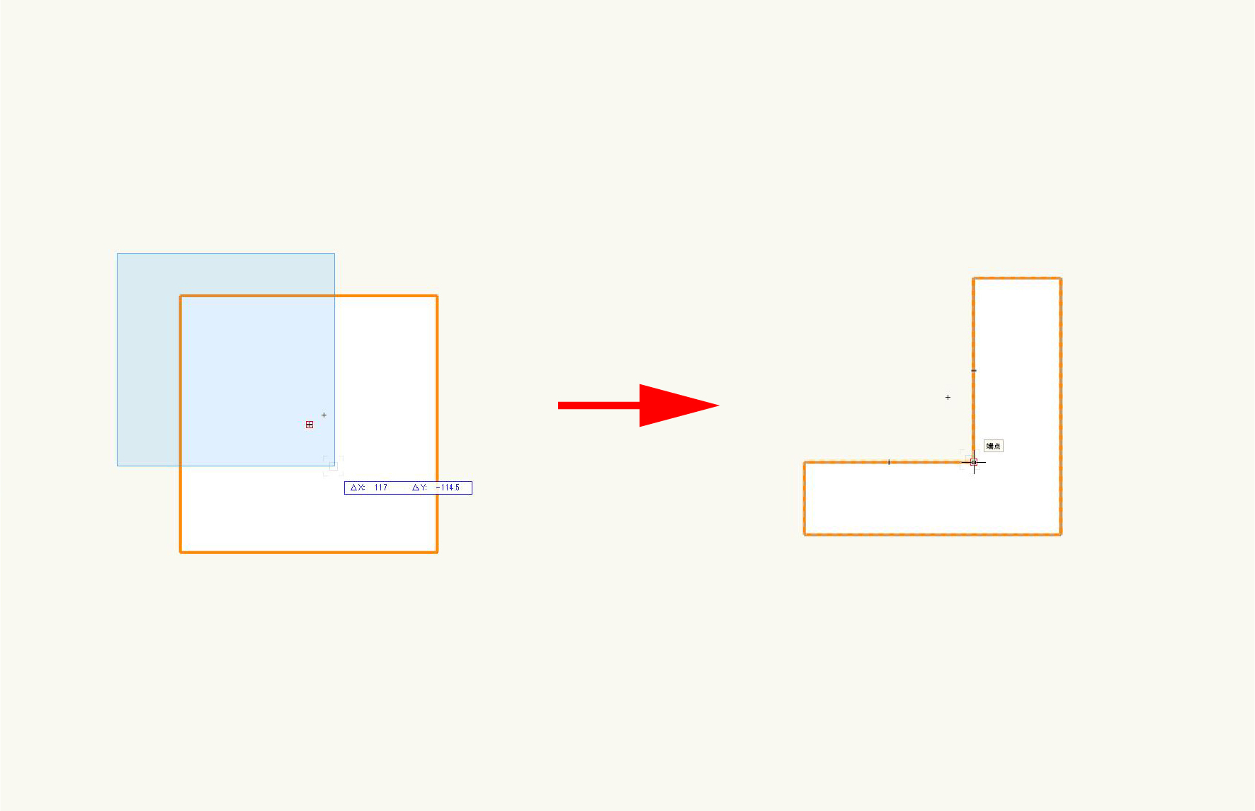 Vectorworksにもある 便利なツール 消しゴムツール の使い方 Navynote