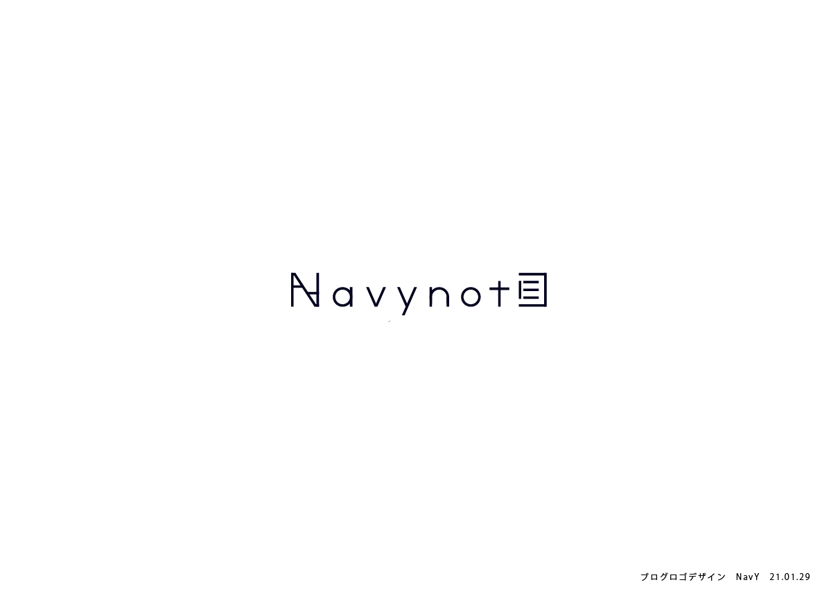 新しいブログ名はNavynotE（ネイビーノート）。ブログ ロゴデザインも新しく作りました