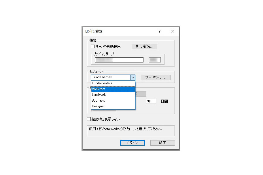 訳あり Service LXLR24R0211 契約更新11ヵ月 エーアンドエー