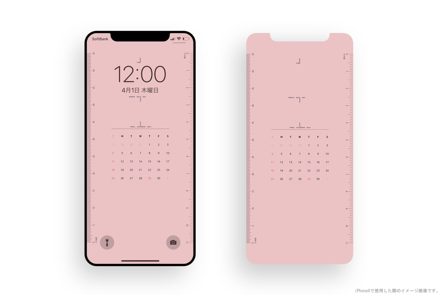 4月限定 春らしい桜色のiphone用ロック画面壁紙 Iphone Scale Calendar を作りました Navynote