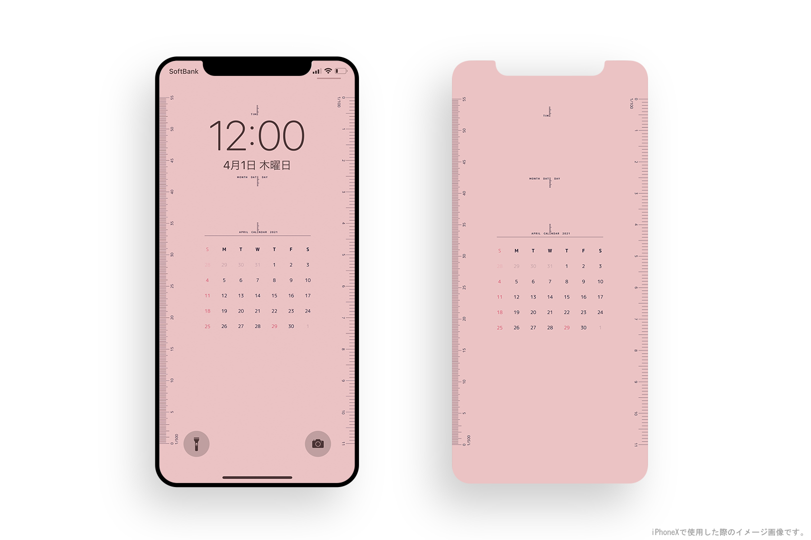 4月限定。春らしい桜色のiPhone用ロック画面壁紙「iPhone Scale Calendar」を作りました。