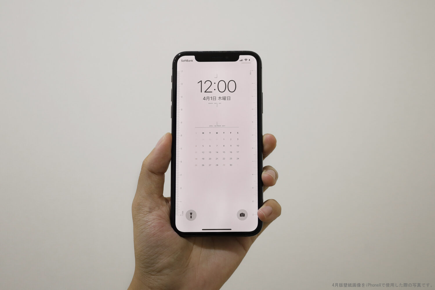 4月限定 春らしい桜色のiphone用ロック画面壁紙 Iphone Scale Calendar を作りました Navynote