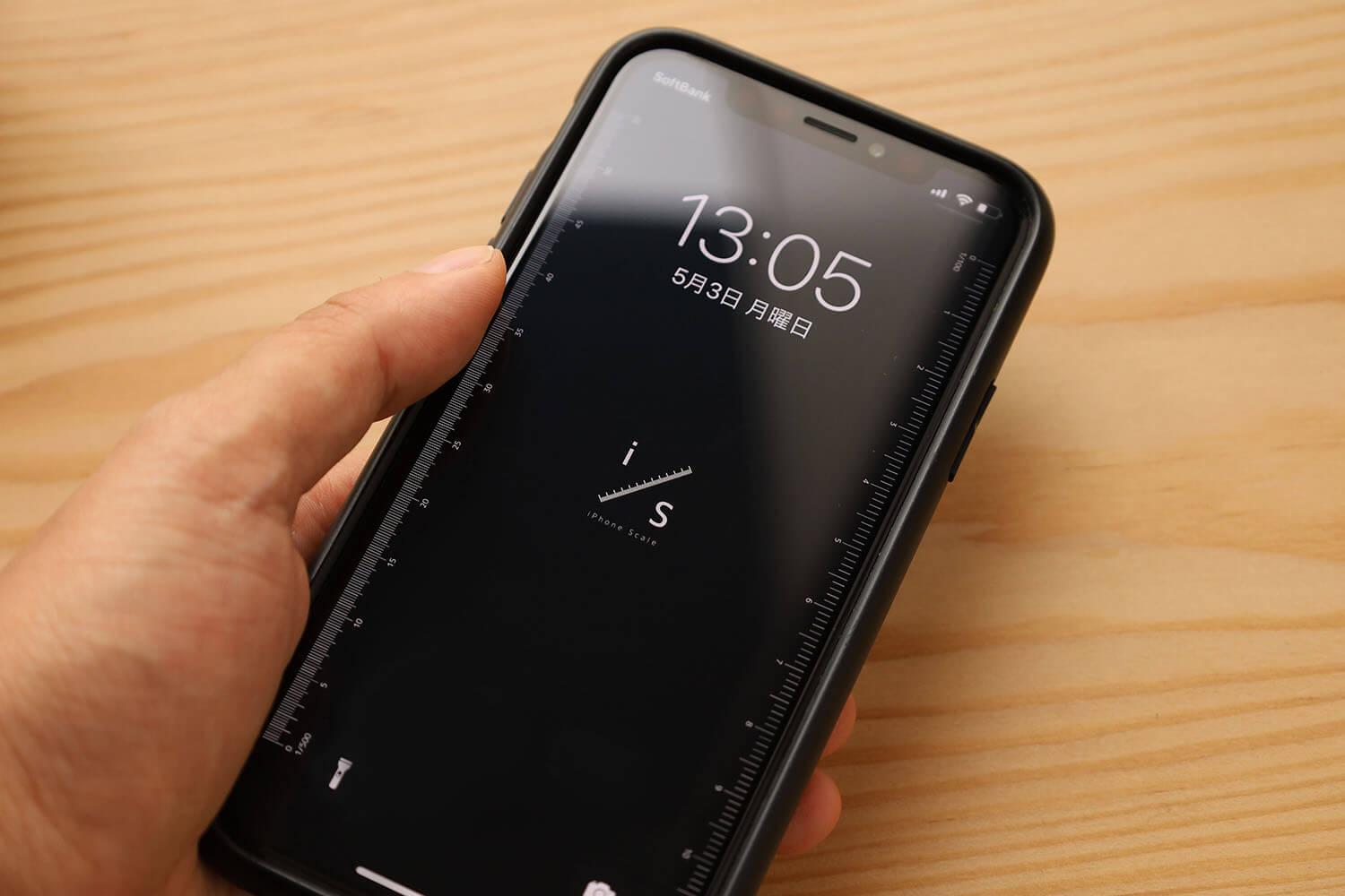 寸法の測れるiphone用ロック画面壁紙 I S Iphone Scale をつくりました Navynote