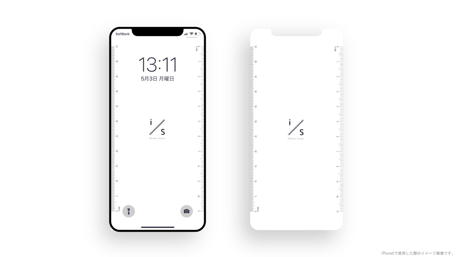 寸法の測れるiphone用ロック画面壁紙 I S Iphone Scale をつくりました Navynote