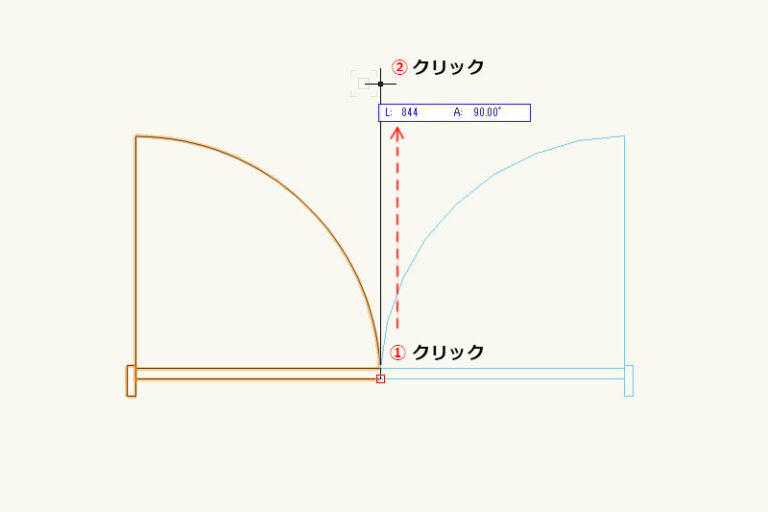 Vectorworksで図形を反転して複製する「ミラー反転ツール」の使い方 NavynotE