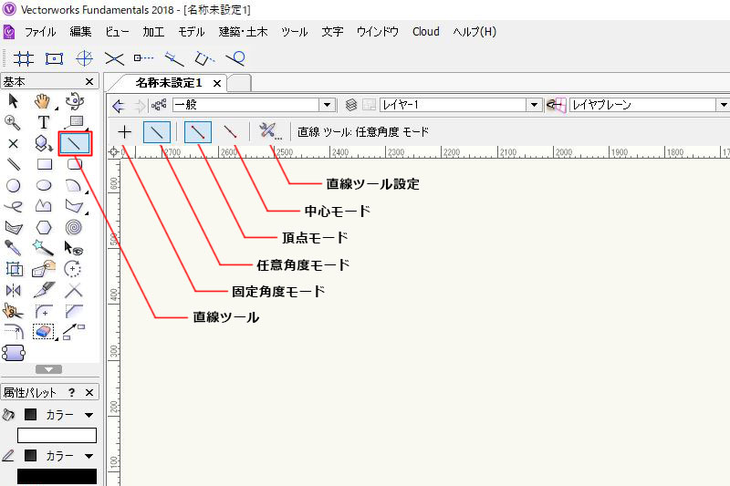 国内初の直営店 ベクターワークス12.5 その他 - afshargene.com