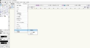 Vectorworks Background Color Vectorworks 作業画面の背景色を好きな色に変える方法 | NAVYNOTE